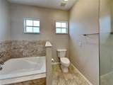 1014 Robin Lane - Photo 8