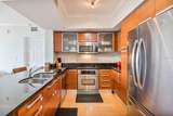 2030 Douglas Road - Photo 12
