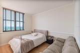 2030 Douglas Road - Photo 13
