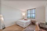 2030 Douglas Road - Photo 3