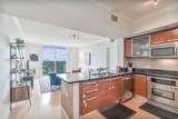 2030 Douglas Road - Photo 7