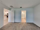 1119 James Paul Road - Photo 5