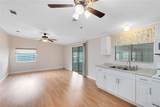 514 Ranger Park Court - Photo 3