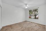 12831 Madison Pointe Circle - Photo 9