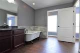 2159 Victoria Falls Drive - Photo 17