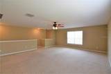 2159 Victoria Falls Drive - Photo 21