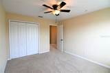 2159 Victoria Falls Drive - Photo 29