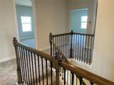 8375 Fenton Street - Photo 14
