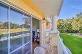 1336 Seven Eagles Court - Photo 16