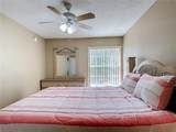 2000 Royal Bay Boulevard - Photo 11