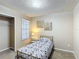 2000 Royal Bay Boulevard - Photo 16