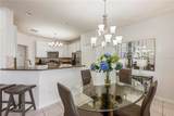 7420 Cypress Grove Road - Photo 11