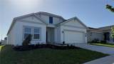 602 Tanaro Lane - Photo 3