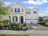 10170 Atwater Bay Drive - Photo 2