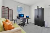 2731 Rowan Street - Photo 23