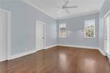 1251 Arlington Place - Photo 12