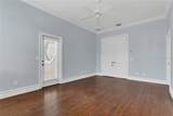 1251 Arlington Place - Photo 13