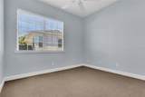 1251 Arlington Place - Photo 19