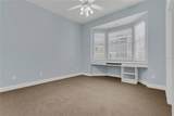 1251 Arlington Place - Photo 21