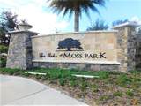 9856 Magnolia Woods Boulevard - Photo 4