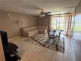 510 Cranes Way - Photo 4