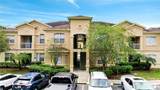 505 Terrace Ridge Circle - Photo 1
