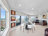 2 Oceans West Boulevard - Photo 15