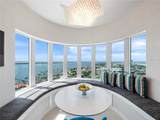 2 Oceans West Boulevard - Photo 18