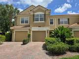 6491 Daysbrook Drive - Photo 4