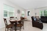 2214 Centerra Loop - Photo 17