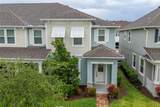 2214 Centerra Loop - Photo 4