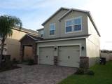 2737 Monticello Way - Photo 2