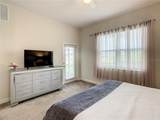 507 Ocean Course Avenue - Photo 18