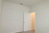 1056 Cades Cove Way - Photo 13