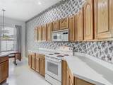 1157 Valley Creek Run - Photo 16