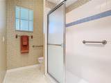 1157 Valley Creek Run - Photo 38