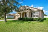 3318 Saint Martin Lane - Photo 2
