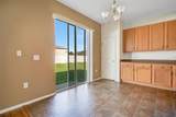 3318 Saint Martin Lane - Photo 9