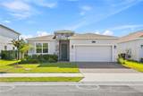 3123 Camden Way - Photo 1