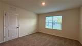 1516 Ellesmere Avenue - Photo 13