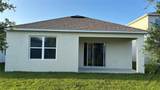 1516 Ellesmere Avenue - Photo 4