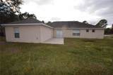 826 Halifax Drive - Photo 7