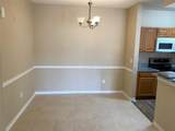 14205 Falls Church Drive - Photo 5