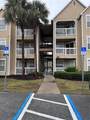 1083 Hiawassee Road - Photo 1