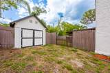 420 Center Street - Photo 21