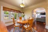 420 Center Street - Photo 7