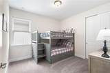 416 Southfield Street - Photo 12