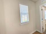 6096 Forest Perch Drive - Photo 4