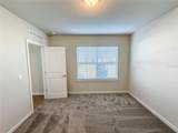 6096 Forest Perch Drive - Photo 5
