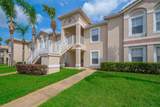 13325 Fairway Glen Drive - Photo 2